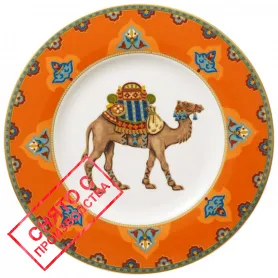 Фото: Десертная тарелка Samarkand Mandarin 22 см
