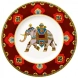 Фото: Десертная тарелка Samarkand Rubin 22 см