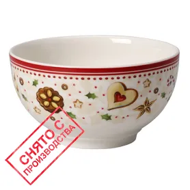 Фото: Пиала "Падающая звезда" Winter Bakery Delight 0,75 л