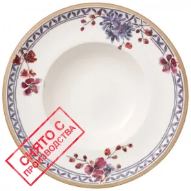 Фото: Суповая тарелка Villeroy&Boch Artesano Provencal Lavendel 25 см