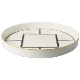 Фото: Декоративное блюдо MetroChic Gifts 33 х 4 см