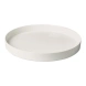 Фото: Декоративное блюдо MetroChic Blanc Gifts 33 х 4 см
