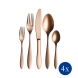 Фото: Набор столовых приборов Manufacture Cutlery 20 предметов
