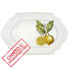 Фото: Блюдо овальное Villeroy&Boch Cascara 40 см