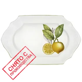 Фото: Блюдо овальное Villeroy&Boch Cascara 40 см